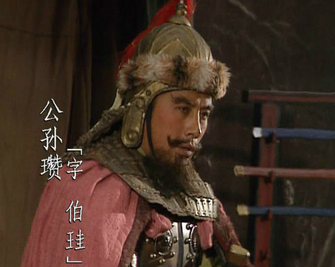 公孙瓒说了啥刘备终是不重用赵云,公孙瓒为何不重用赵云