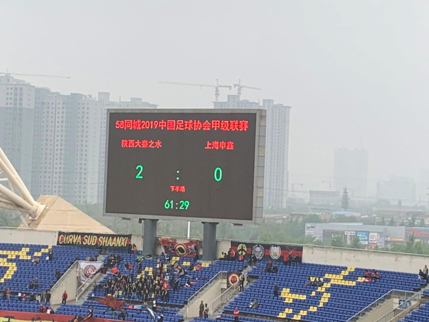 变阵什么技能,变阵意味着什么