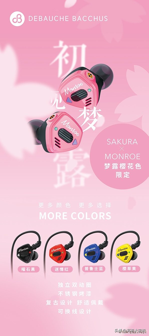 静电耳机,世界顶级静电耳机