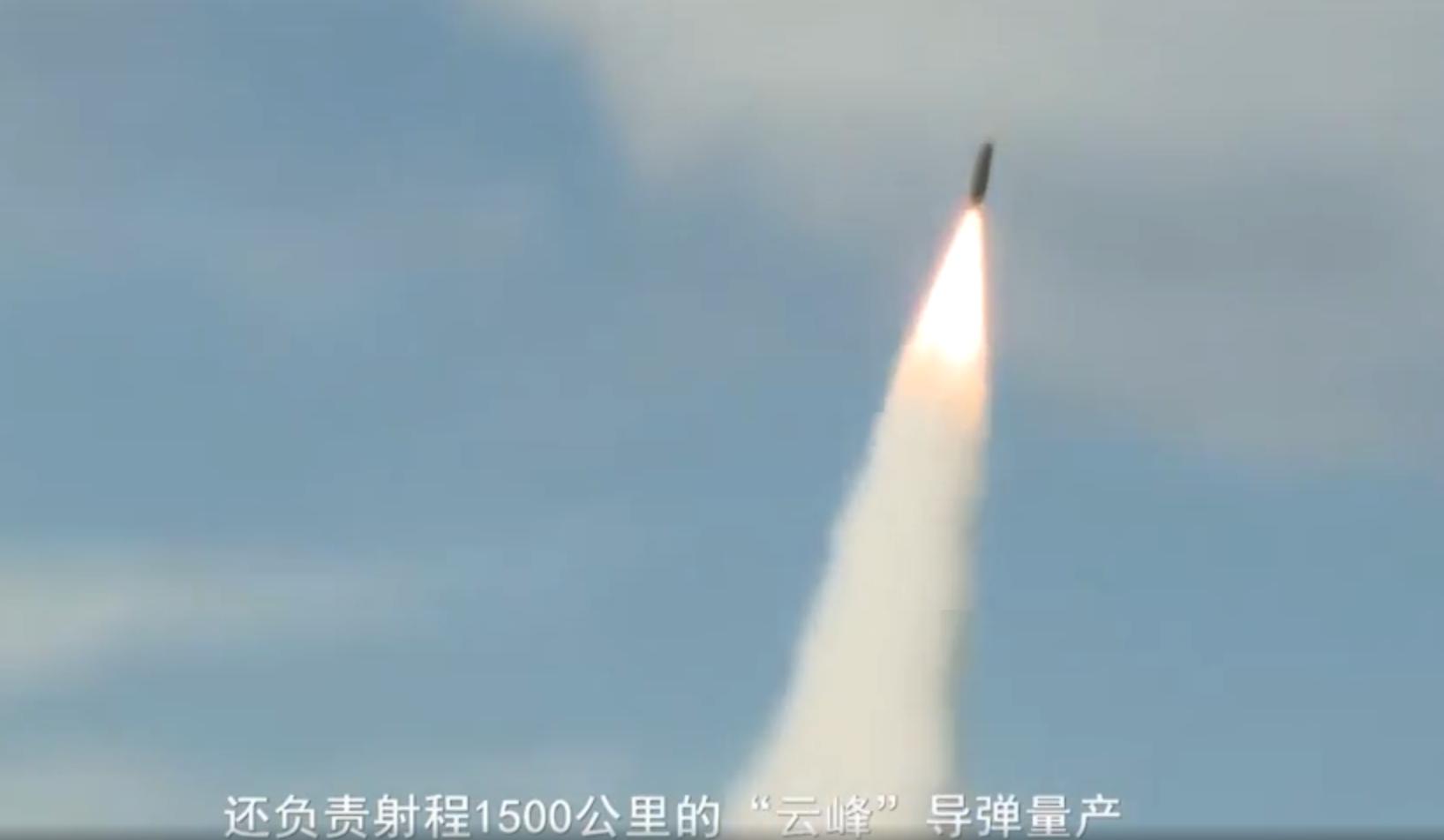 敏感时刻蹭热点，蔡当局竟曝光中程导弹量产