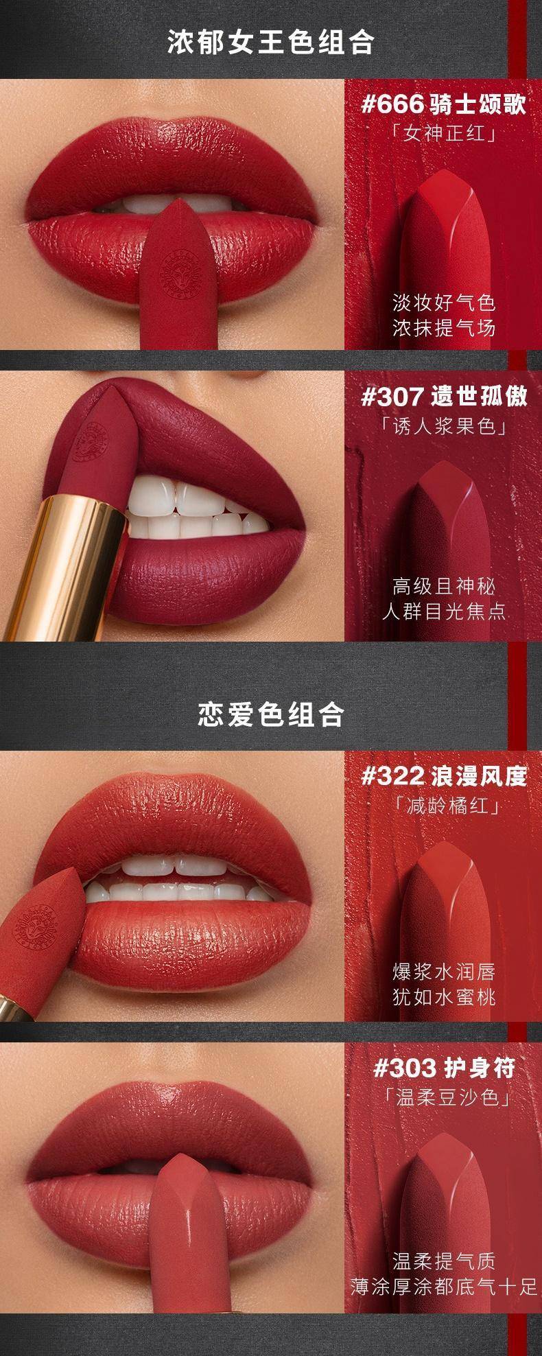 双11剁手了吗,双11剁手化妆品