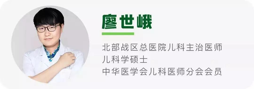 儿童各年龄段运动项目,运动儿童表