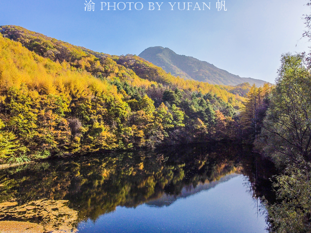 洛阳白云山之情人谷和月亮湖,洛阳白云山美如仙境