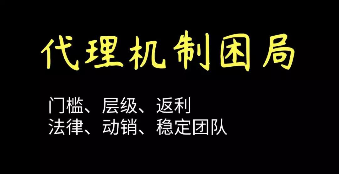 阿彬微商怎么样,微商阿彬