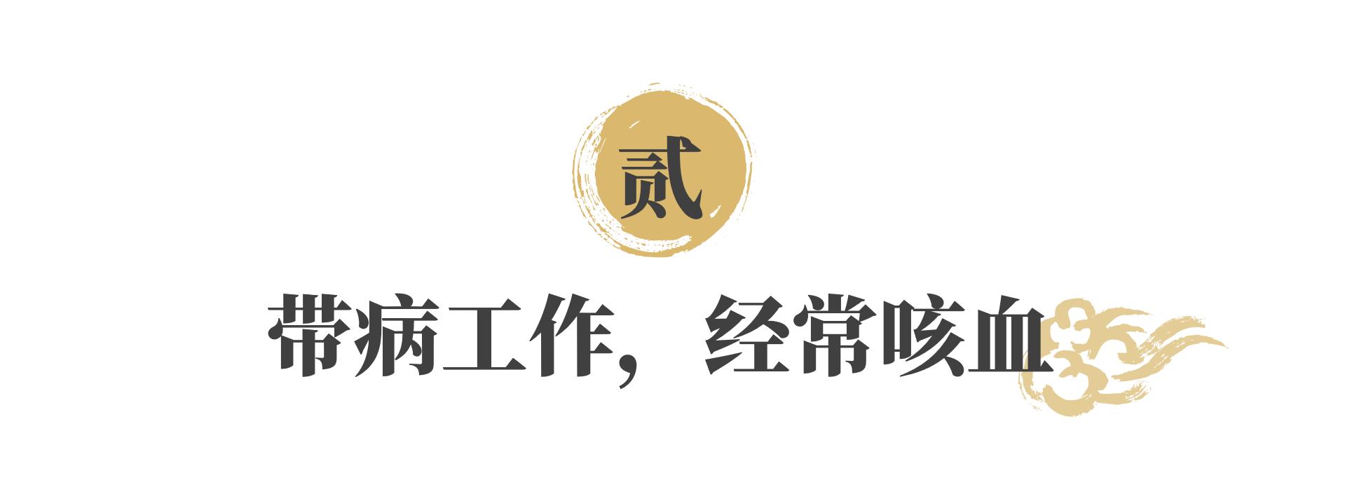 科尔贝:奥斯维辛的圣人,顶替陌生人去死,被罗马教皇追封烈士