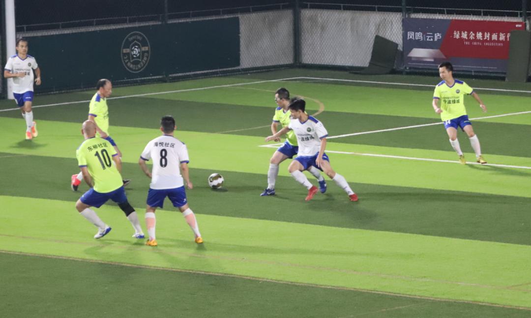 宁波社区杯直播,社区杯决赛直播