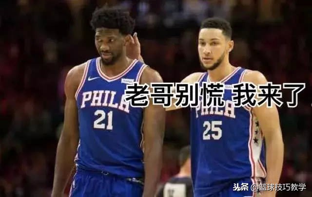 西帝单臂暴扣集锦,西帝与詹娜视频