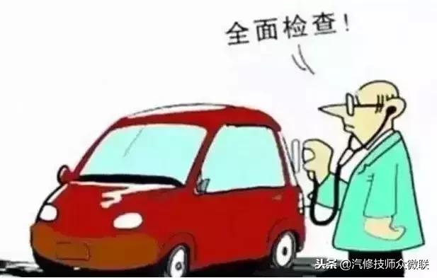 一分钟教你看懂汽车电路图,汽车电路图怎么看才简单易懂