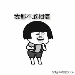 网络安全有你,网络安全有你有我素材