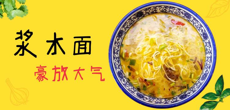 正宗兰州人的特点,兰州人的特征有哪些