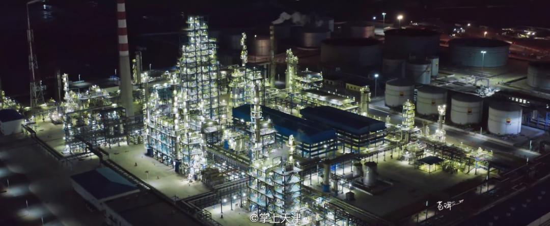 天津南大港乙烯项目,天津最南大港