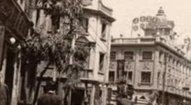 天津近代景象,天津东兴街老照片