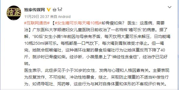 孩子越大越难管教怎么办,孩子叛逆难沟通你无需自责内疚