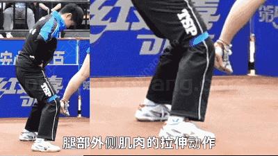 各国家队准备热身动作,国家队都在用的热身