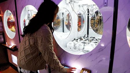 奈雪成都总店地址,新店开业奈雪成都