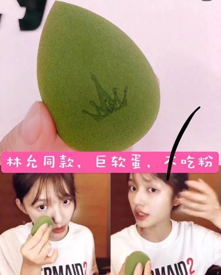 韩国明星用过不脱妆粉底,韩国明星化妆不脱妆