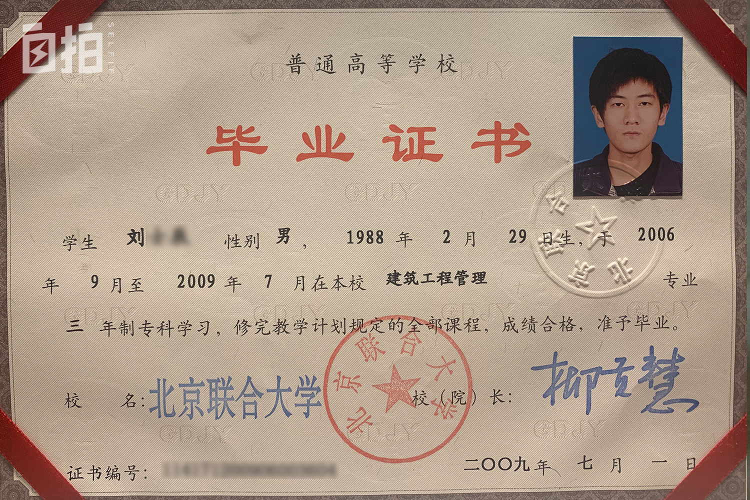 程序员35岁以后干什么能月入五万,程序员四十岁失业如何养家