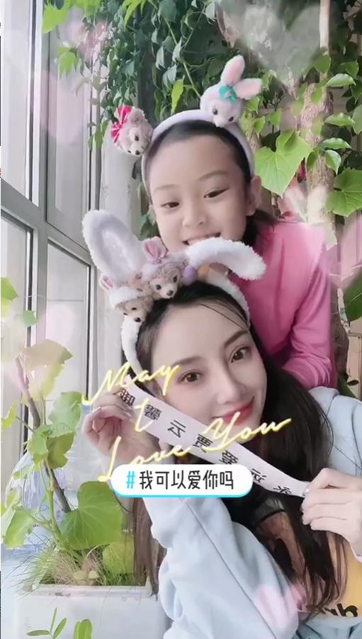 李小璐贾乃亮离婚甜馨会伤心吗,李小璐贾乃亮甜馨现在关系怎么样