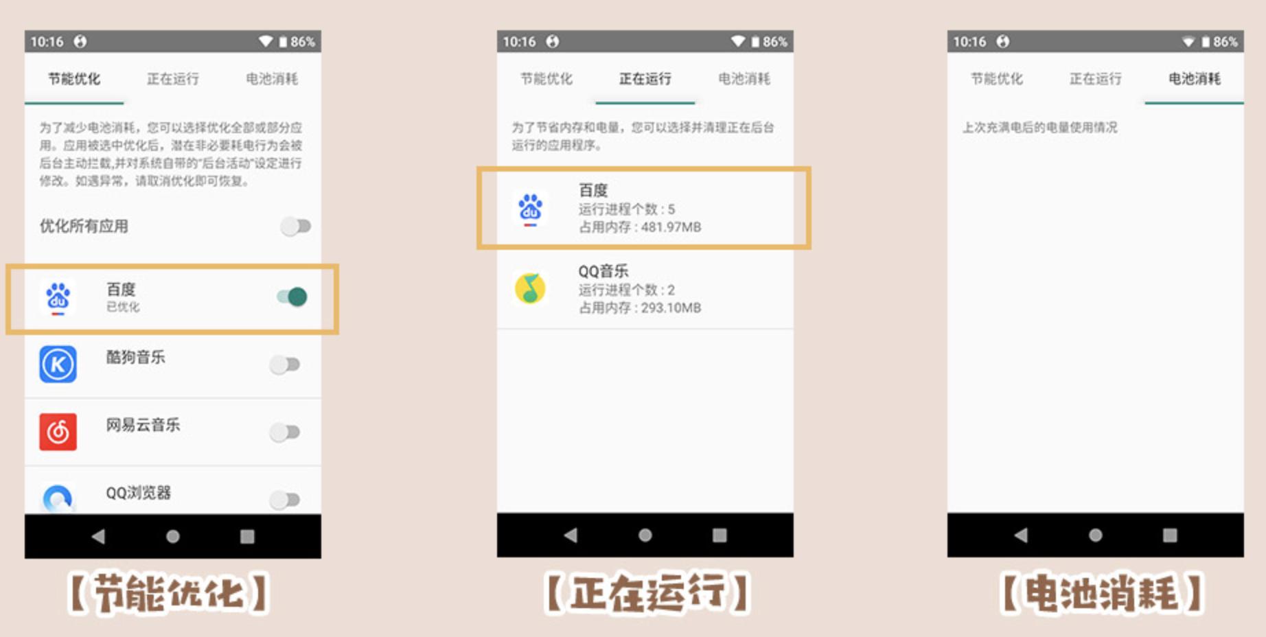 索尼nw-zx505,索尼nw-a105和zx505