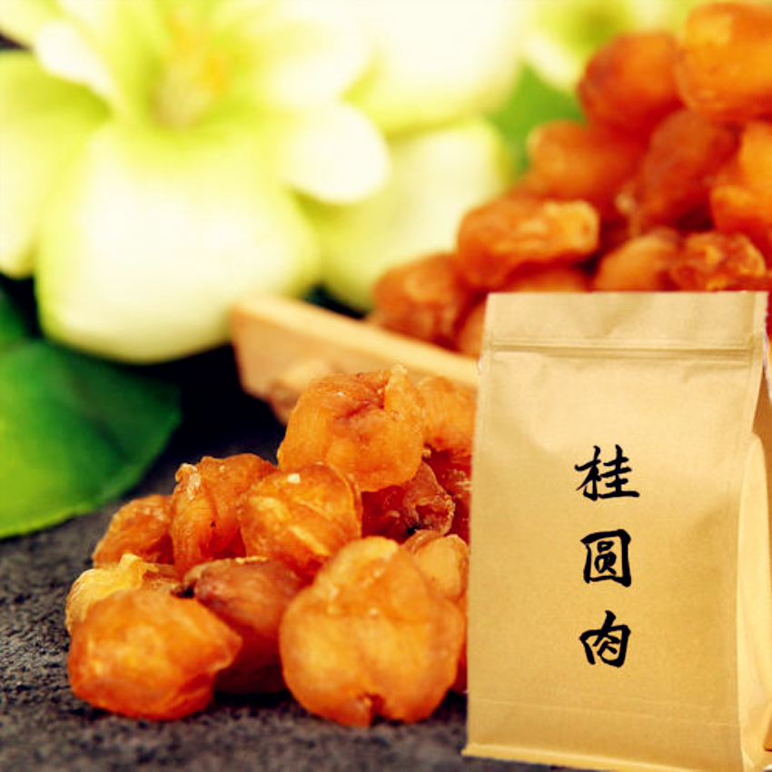 博白龙眼采摘基地在哪里,博白石硖龙眼什么时候成熟