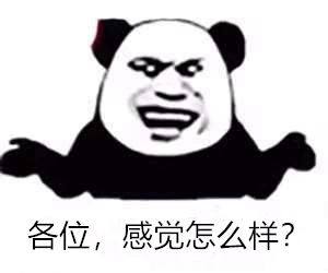 71万宝马6系,30万买宝马740哪一年