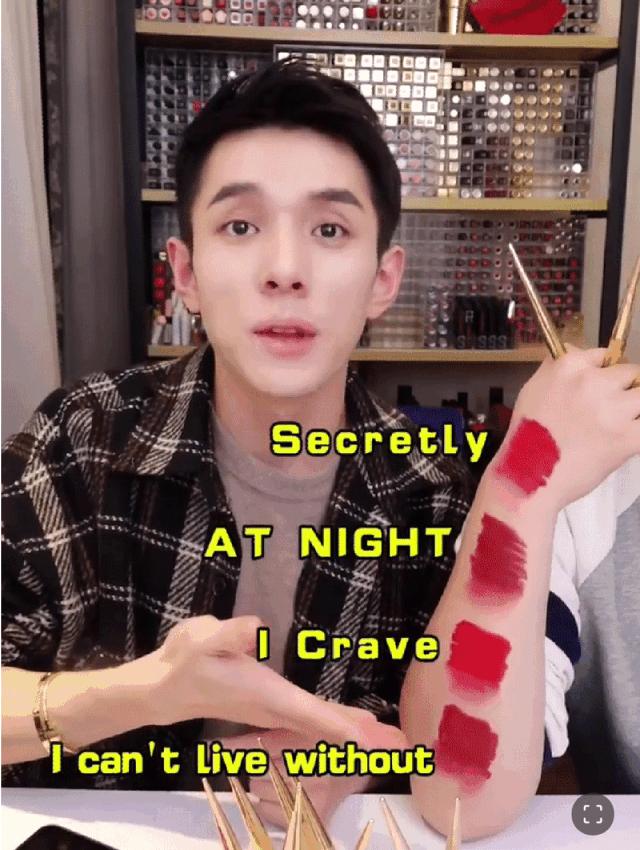 李佳琦OMG口红终极草单！