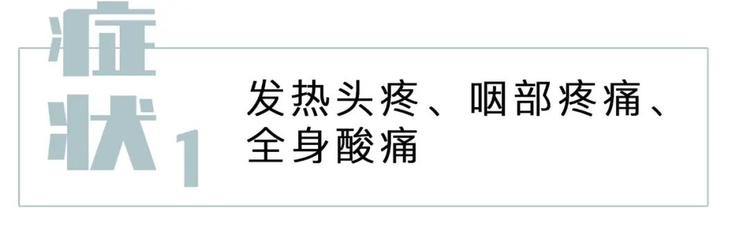 吃点药感冒好的快，这是真的吗？