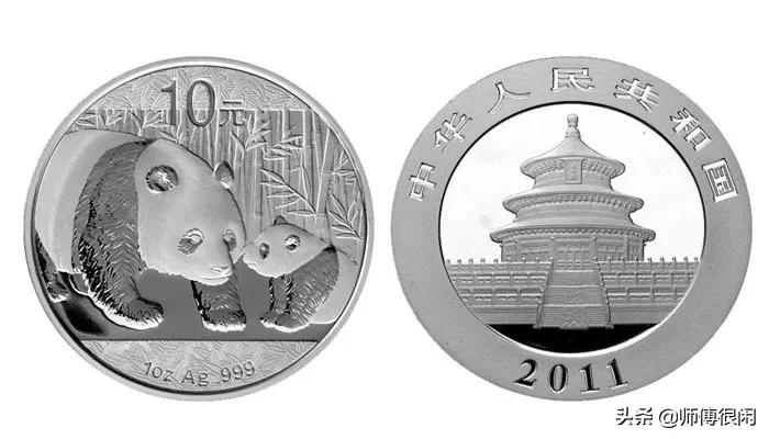 收藏熊猫金币还是银币,熊猫银币品相十品有收藏价值吗