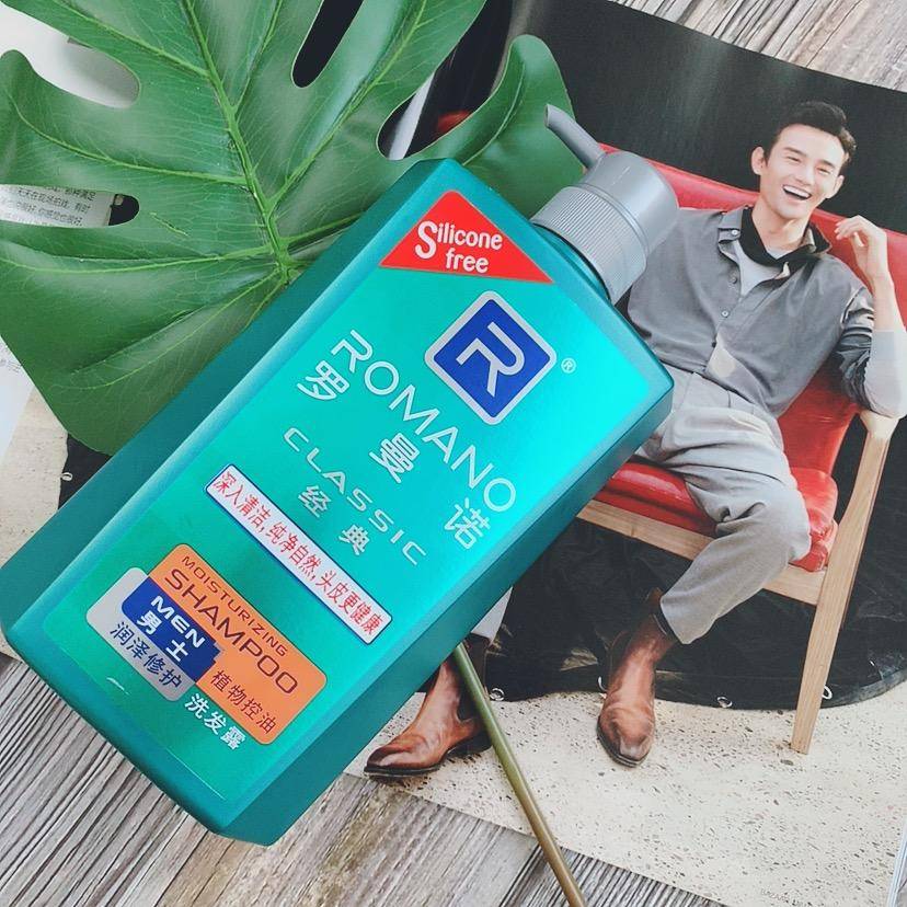 青年男士护肤步骤,中年男士护肤夏季