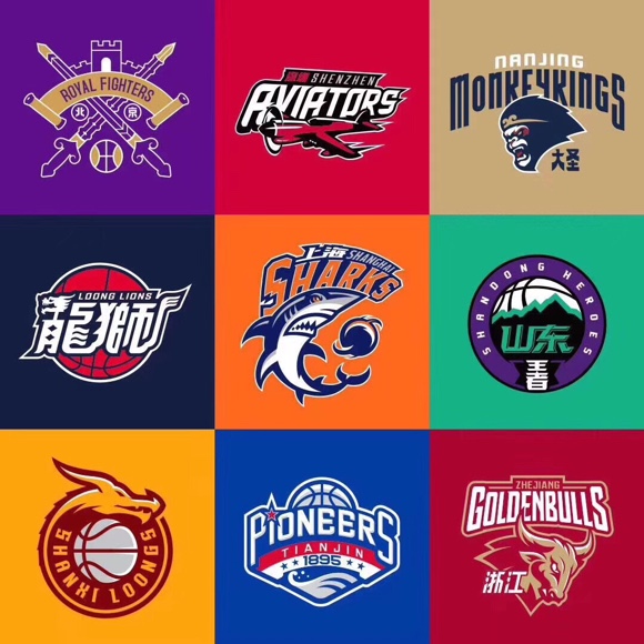 2.0时代“大鲨鱼”新标你喜欢吗？CBA九支俱乐部今公布新logo