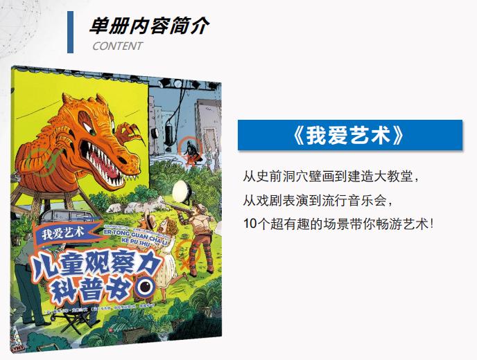 一年级孩子写不到字怎么办,小朋友写不好字要怎么教