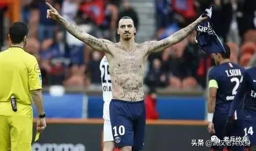 张琳芃纹身遮挡图片,张琳芃花臂纹身