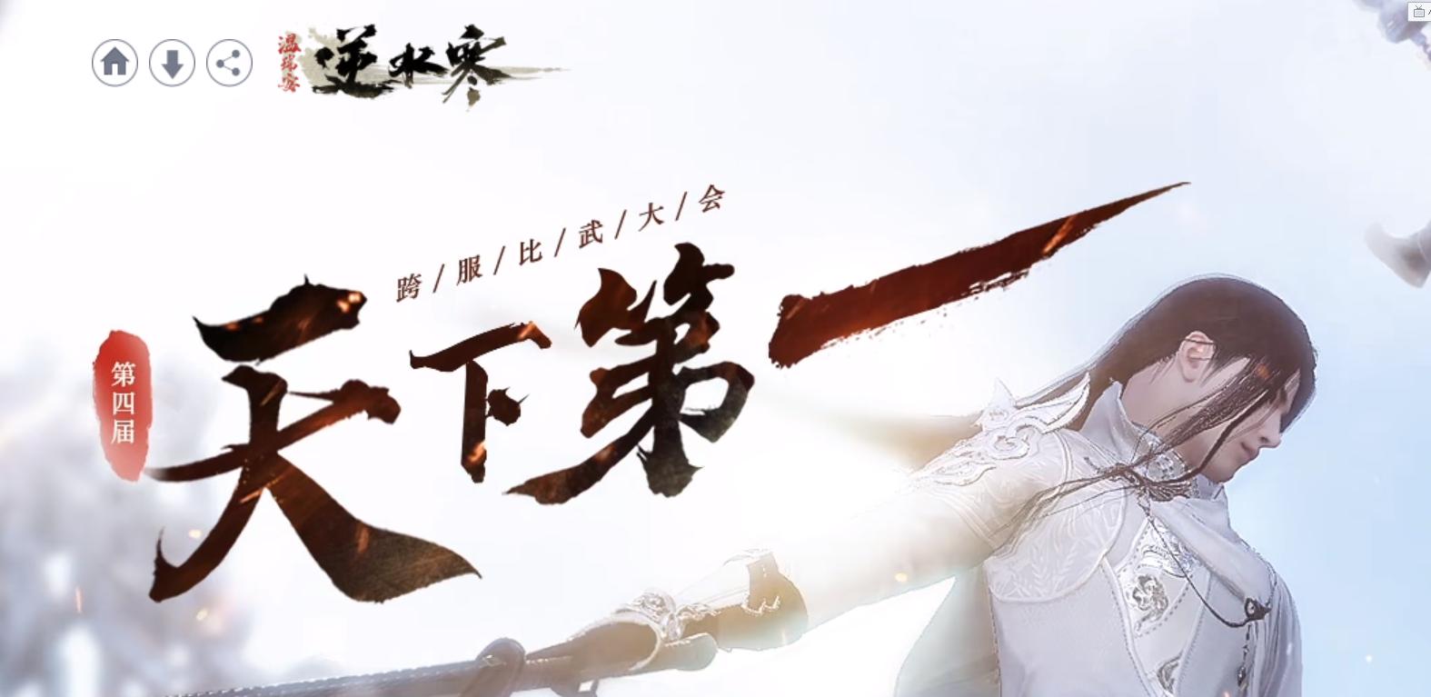 网游代练真能做吗,网游代练有什么套路