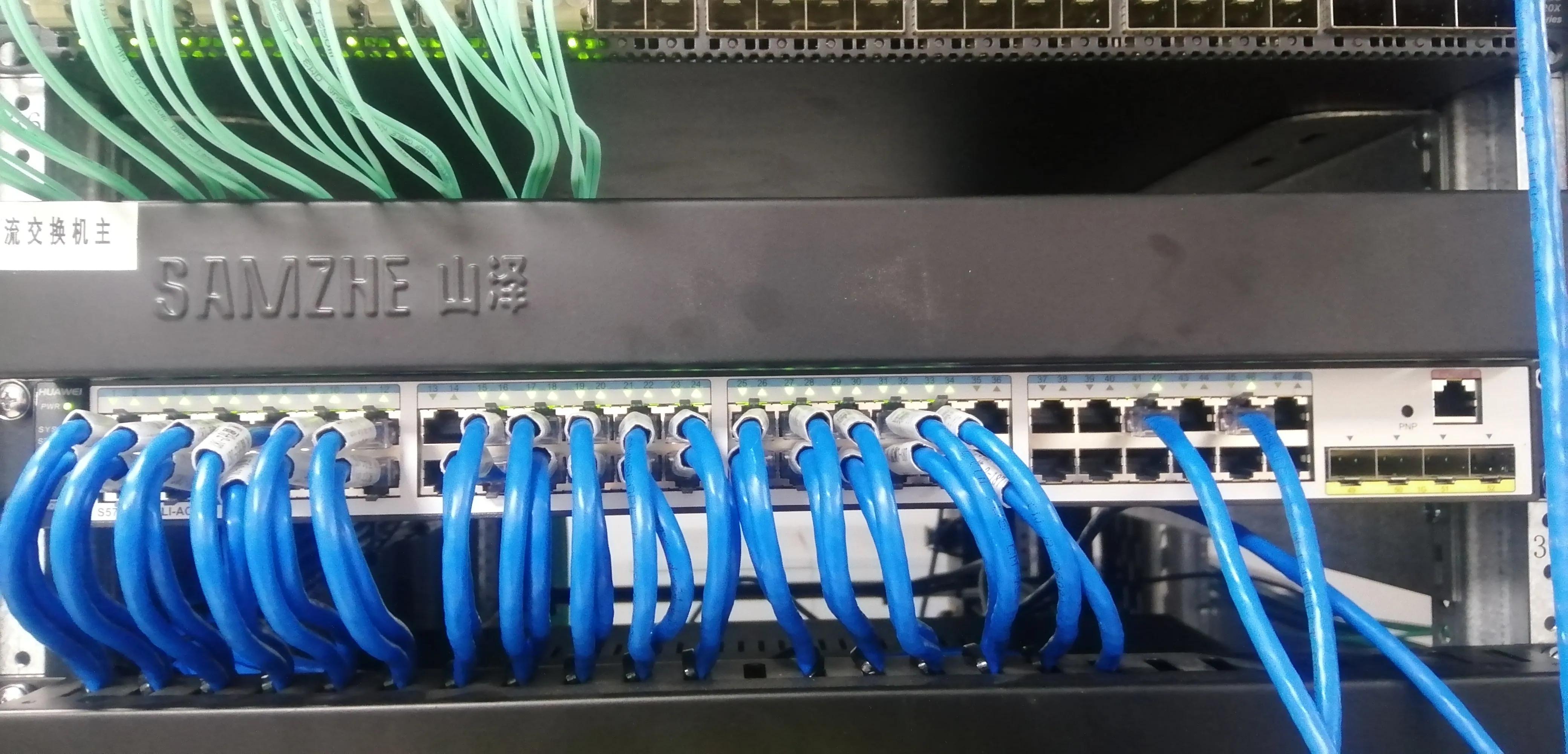 h3c交换机忘记console密码怎么办,华为s7700交换机console口密码