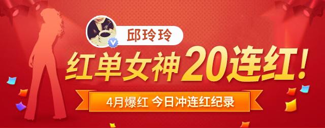 欧洲青训中心布拉格斯拉维亚,布拉格斯拉维亚足球青训介绍