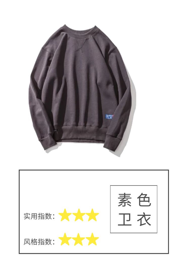 40-50岁日系穿搭夏季,日系女装穿搭技巧40岁至50岁