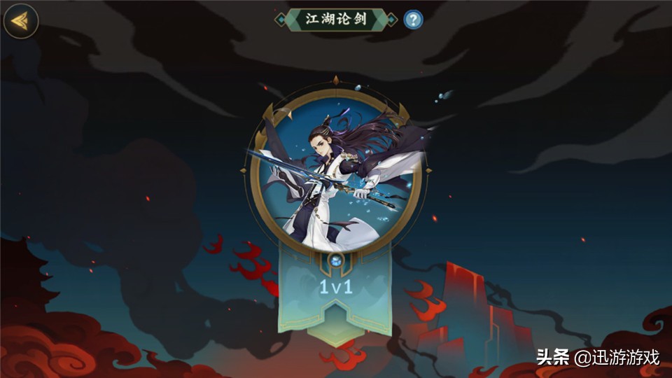 剑网3指尖江湖主玩pvp要注意什么,剑网3指尖江湖pve职业