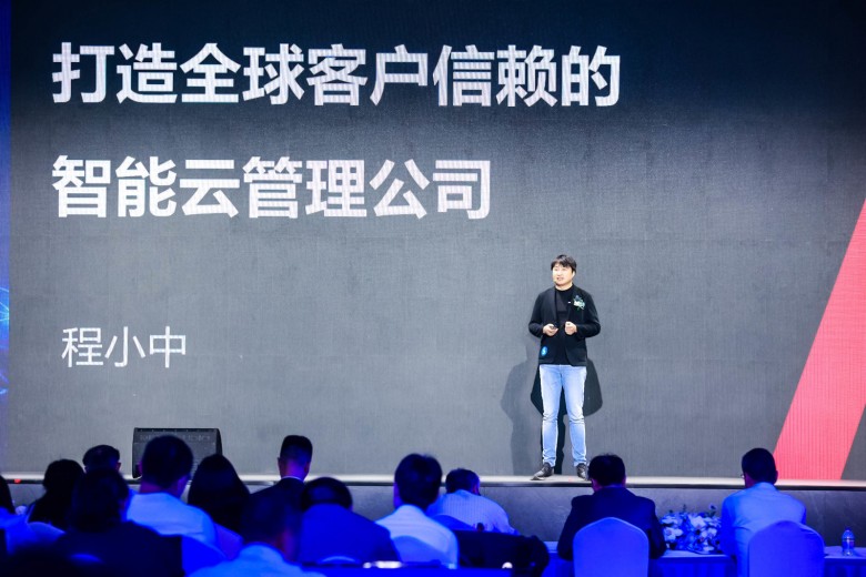 安畅网络CEO程小中荣膺“上海IT行业优秀企业家”称号