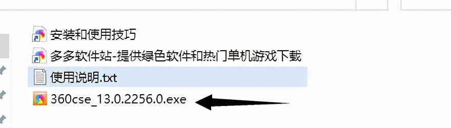 笔记本电脑安装什么浏览器比较好,新买笔记本电脑怎么安装浏览器