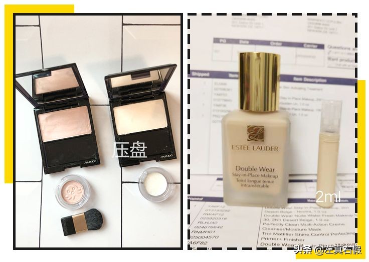 淘宝禁止已经购买的顾客下单,淘宝禁售化妆品