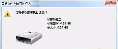 电脑无法读取sd卡怎么办,电脑不能读取sd卡是什么原因