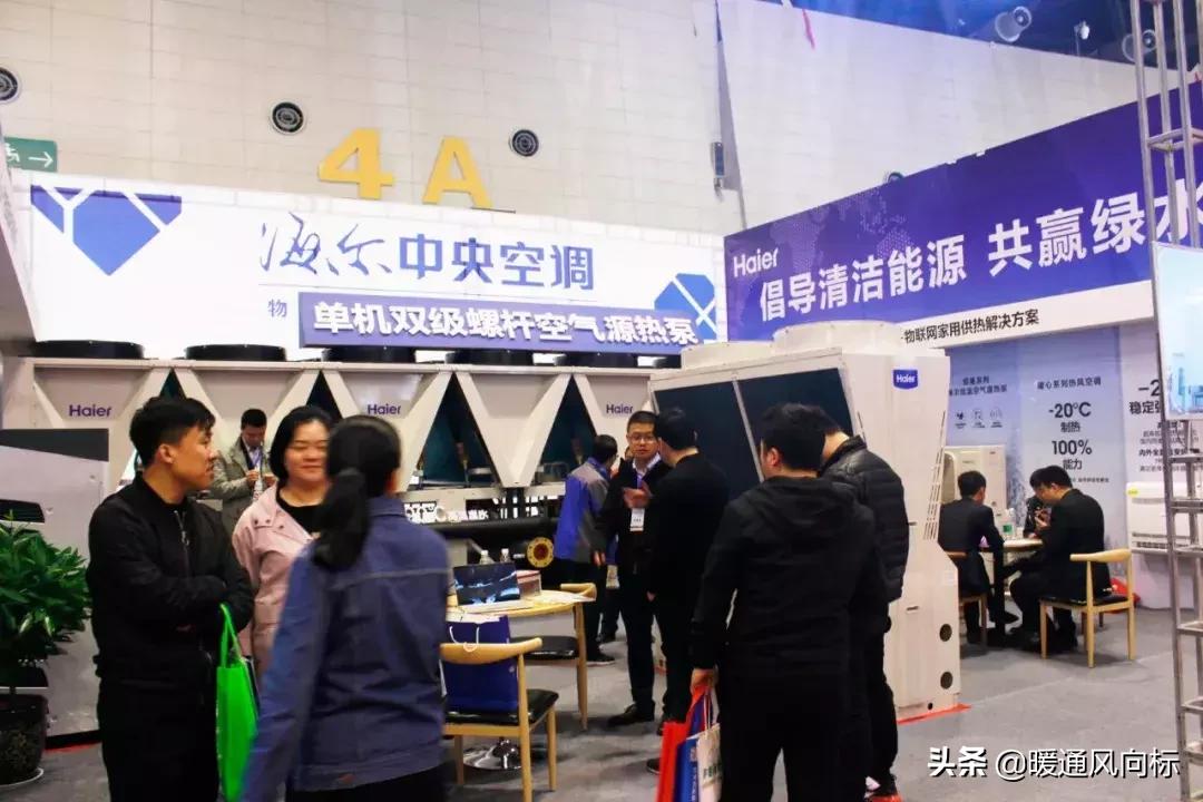 山西供暖展,2023第17届山西暖通供热空调展览会