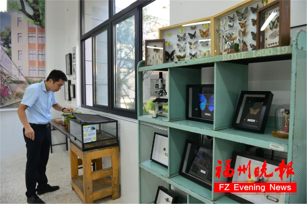 福州教院附属第二小学晋安校区,福州教院二附小