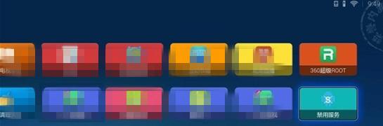 怎么屏蔽电视开机广告,怎么屏蔽小米电视开机广告