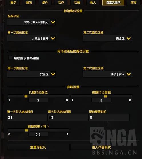 怀旧服waboss技能监控,怀旧服60级naxx最后boss