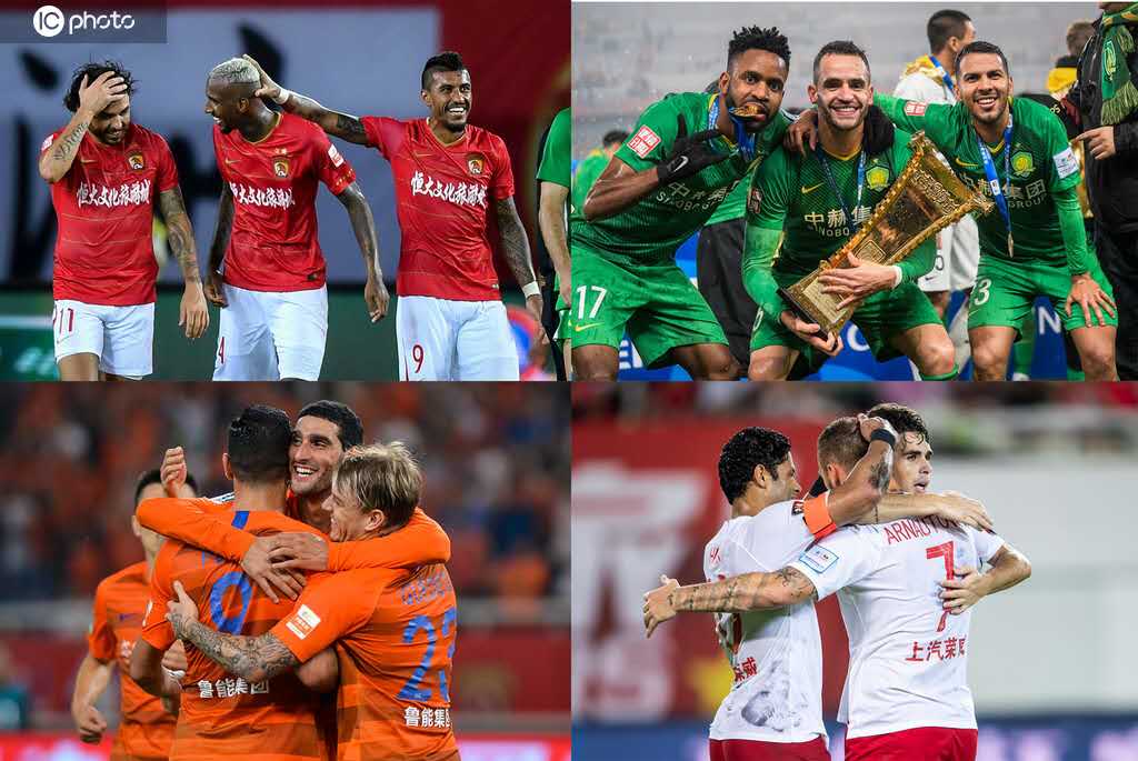 中超球员艾克森转会费,中超冠军艾克森