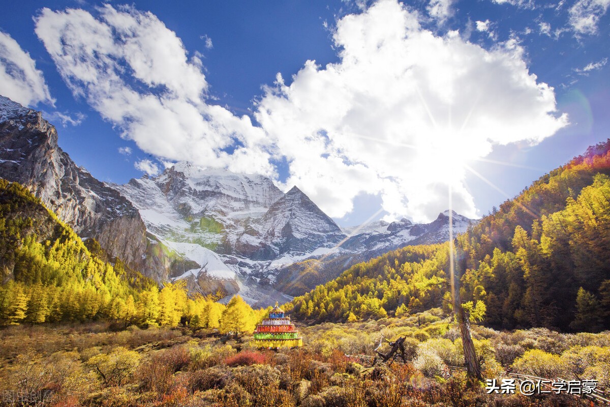 相异之仁：敬、忠、恕、无怨（12.2）