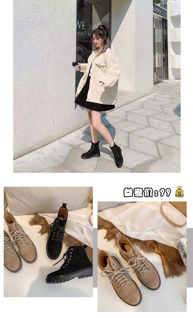 马丁靴火起来,马丁靴超火颜色