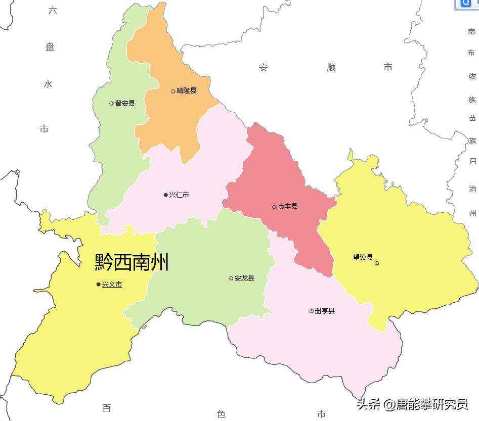 黔南州、黔西南、黔东南:南部三州排排坐,贵州社会经济研究