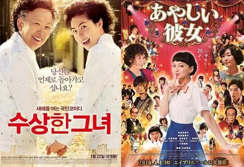 2021必看韩国高分电影排行榜,韩国电影19年推荐大片9.0以上评分